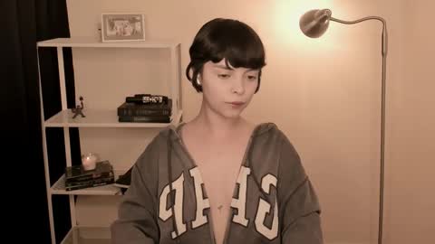 katsuro online show from October 17, 2025, 10:01 pm