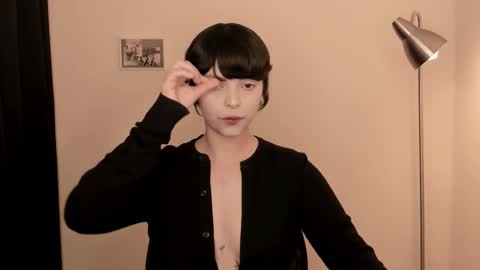 katsuro online show from November 21, 2025, 8:18 pm