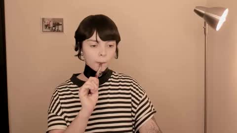 katsuro online show from January 6, 2026, 10:12 pm