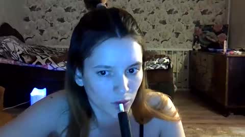 katte light online show from March 31, 2026, 3:56 pm