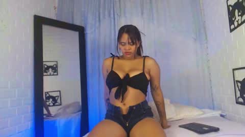kattia online show from February 25, 2025, 12:25 am