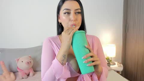 Katty online show from January 18, 2026, 1:31 am