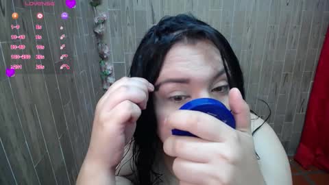 Snapshot of katy2425 chatting on September 29, 2025, 2:16 am Katy online show from September 29, 2025, 2:16 am