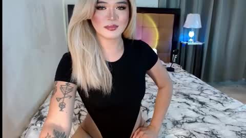 katykiat online show from December 23, 2025, 7:06 am