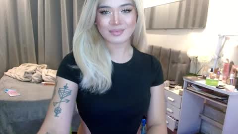 katykiat online show from July 27, 2026, 12:01 pm