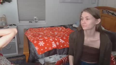 Katy online show from December 14, 2025, 7:03 am