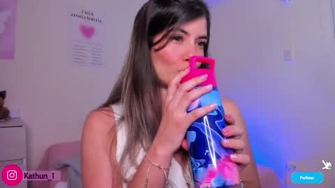 Snapshot of katys_world chatting on February 17, 2026, 11:22 pm Katy online show from February 17, 2026, 11:22 pm