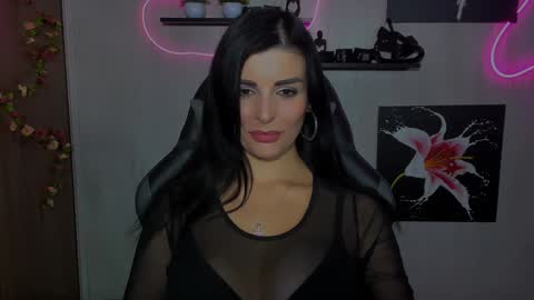 kayworl online show from December 10, 2024, 5:33 pm