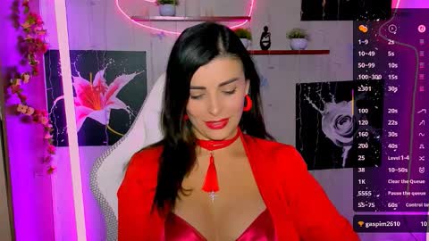 Snapshot of kayworl chatting on February 26, 2026, 3:00 pm kayworl online show from February 26, 2026, 3:00 pm