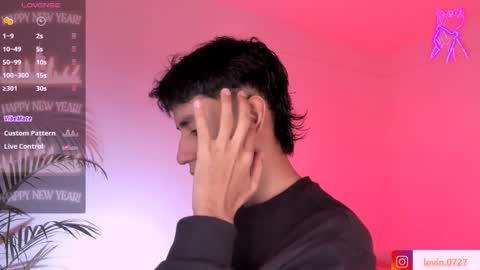 Alejandro Gonzalez online show from December 21, 2025, 5:14 am