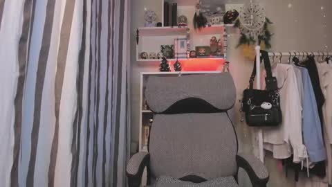 Leia online show from January 11, 2026, 7:02 am