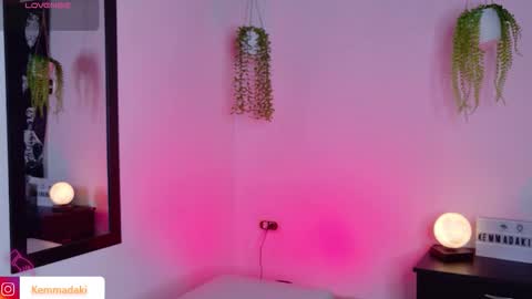 Kemma online show from November 16, 2025, 8:58 pm