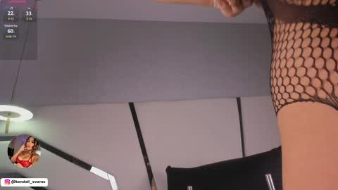 kendall_evanss_ online show from May 4, 2026, 8:16 pm