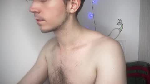 Snapshot of kero180 chatting on October 20, 2025, 8:53 pm Kero online show from October 20, 2025, 8:53 pm