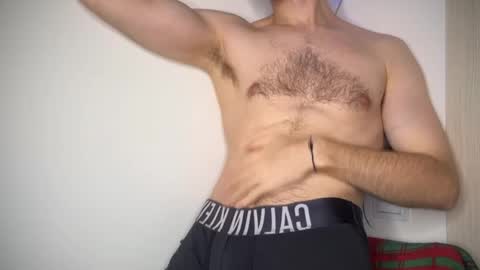 Snapshot of kero180 chatting on October 27, 2025, 8:24 pm Kero online show from October 27, 2025, 8:24 pm