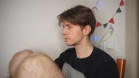 Kero online show from December 16, 2025, 4:56 pm