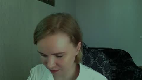 Snapshot of ketrincold chatting on June 29, 2026, 11:10 am Ketrincold online show from June 29, 2026, 11:10 am