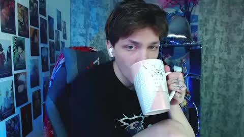 Kevin online show from June 10, 2026, 4:45 am