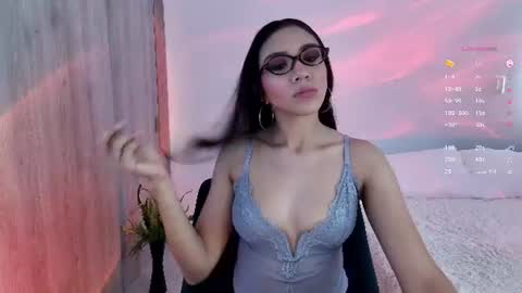 Keyla online show from August 1, 2026, 12:48 pm