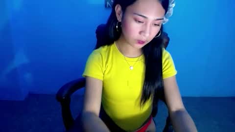 Kiana online show from November 12, 2025, 3:45 pm