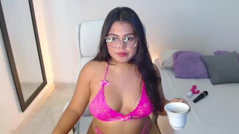 Kiara Evans online show from January 28, 2025, 11:17 pm