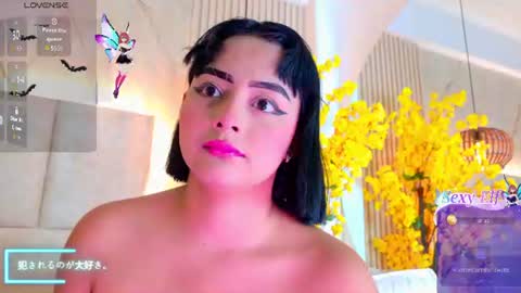kiim01 online show from July 29, 2026, 2:21 am