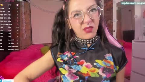 kiki online show from December 29, 2024, 7:53 pm