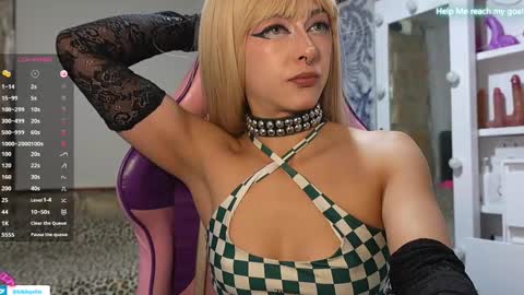 Snapshot of kikilepetite chatting on November 14, 2025, 8:18 pm kiki online show from November 14, 2025, 8:18 pm