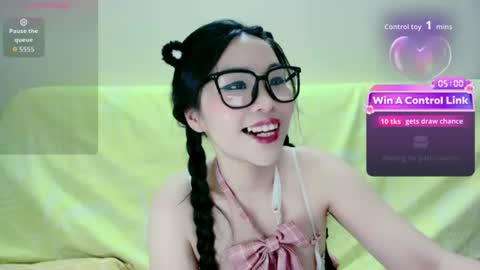 Kiki online show from July 7, 2026, 2:54 pm