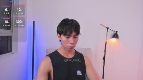 Kim Lian online show from March 6, 2026, 5:15 am