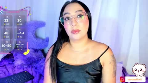 kim_sanatana online show from December 17, 2025, 4:07 am