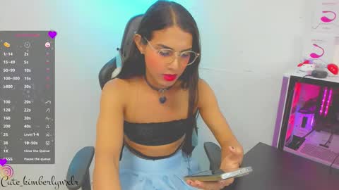 Snapshot of kim_wexler chatting on October 17, 2025, 8:00 pm OnlyFans kimberlywexlr online show from October 17, 2025, 8:00 pm