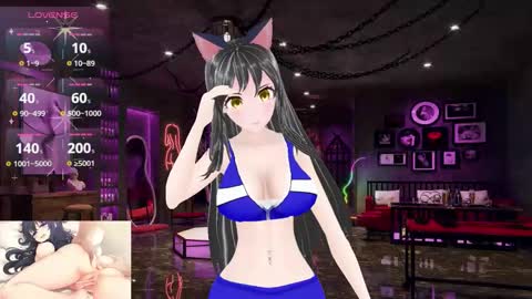 Kimi online show from March 26, 2026, 7:30 pm