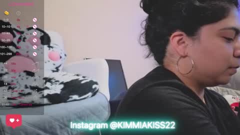 Kimmi online show from February 17, 2025, 5:14 am