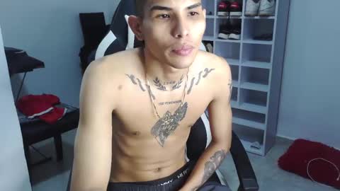 Snapshot of king_bryan19 chatting on December 16, 2024, 8:16 pm bryan online show from December 16, 2024, 8:16 pm