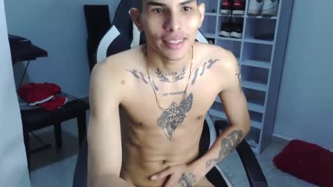 Snapshot of king_bryan19 chatting on December 17, 2024, 12:56 am bryan online show from December 17, 2024, 12:56 am