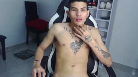 Snapshot of king_bryan19 chatting on January 7, 2025, 2:10 am bryan online show from January 7, 2025, 2:10 am