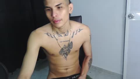 Snapshot of king_bryan19 chatting on January 13, 2025, 8:58 pm bryan online show from January 13, 2025, 8:58 pm