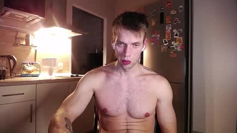 king_pong online show from November 30, 2025, 10:14 pm