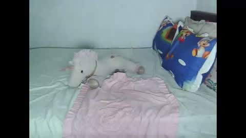 sido online show from January 9, 2026, 6:05 am