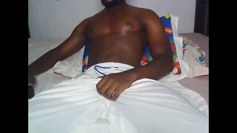 sido online show from January 14, 2026, 4:51 am