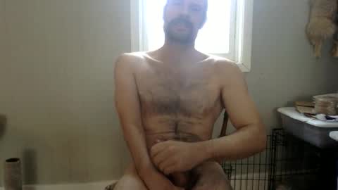 kingfucksnake online show from March 12, 2026, 7:09 pm