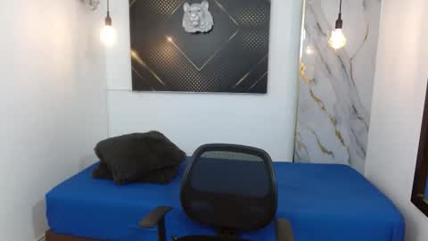 Snapshot of kingoftemptation chatting on March 23, 2026, 3:21 am KING online show from March 23, 2026, 3:21 am