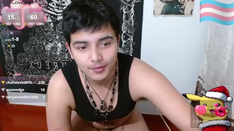 Mercury online show from December 3, 2024, 5:31 am