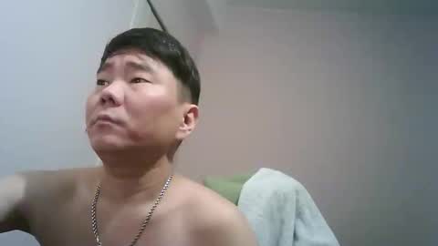 Snapshot of kioto795 chatting on January 13, 2026, 7:35 am kioto795 online show from January 13, 2026, 7:35 am