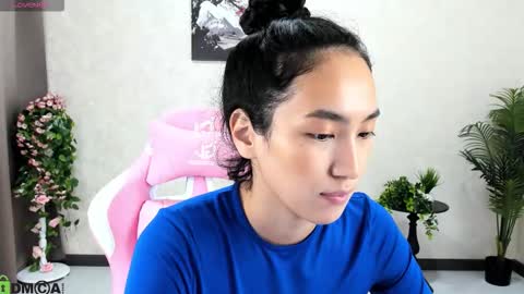 Snapshot of kira_lilian chatting on October 23, 2025, 2:55 am Aura online show from October 23, 2025, 2:55 am