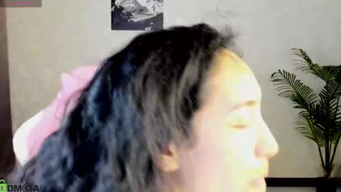 Aura online show from November 18, 2025, 12:49 am