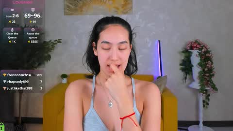 Aura online show from February 3, 2026, 2:53 am