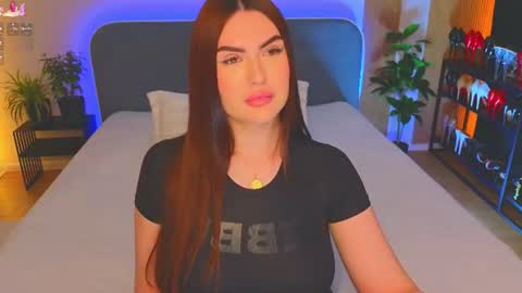 Kira online show from July 16, 2026, 9:21 pm