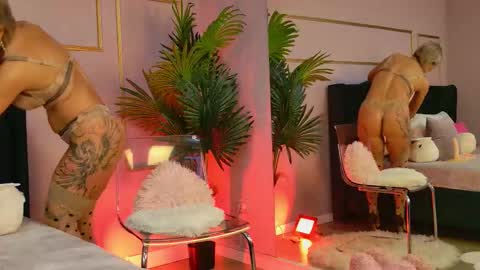 Kirra online show from December 17, 2025, 4:51 am